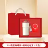 Regalos para el Día del Maestro, Juegos de Regalo Empresarial, Logo Personalizado, Souvenirs Prácticos para Eventos de Inauguración de Empresas, Regalos para Clientes y Empleados
