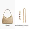 Adecuado para modificación de cadena de bolso de cadena Laurel31, cadena de extensión para bolso hobo, correa de hombro extendida, accesorios de cadena decorativos