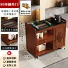 Mesa de Té Móvil, Mesa de Té Pequeña para Uso Doméstico, Nuevo Juego de Té Kung Fu Estilo Chino, Tetera Integrada, Gabinete de Té, Carrito de Té, Mesa de Té