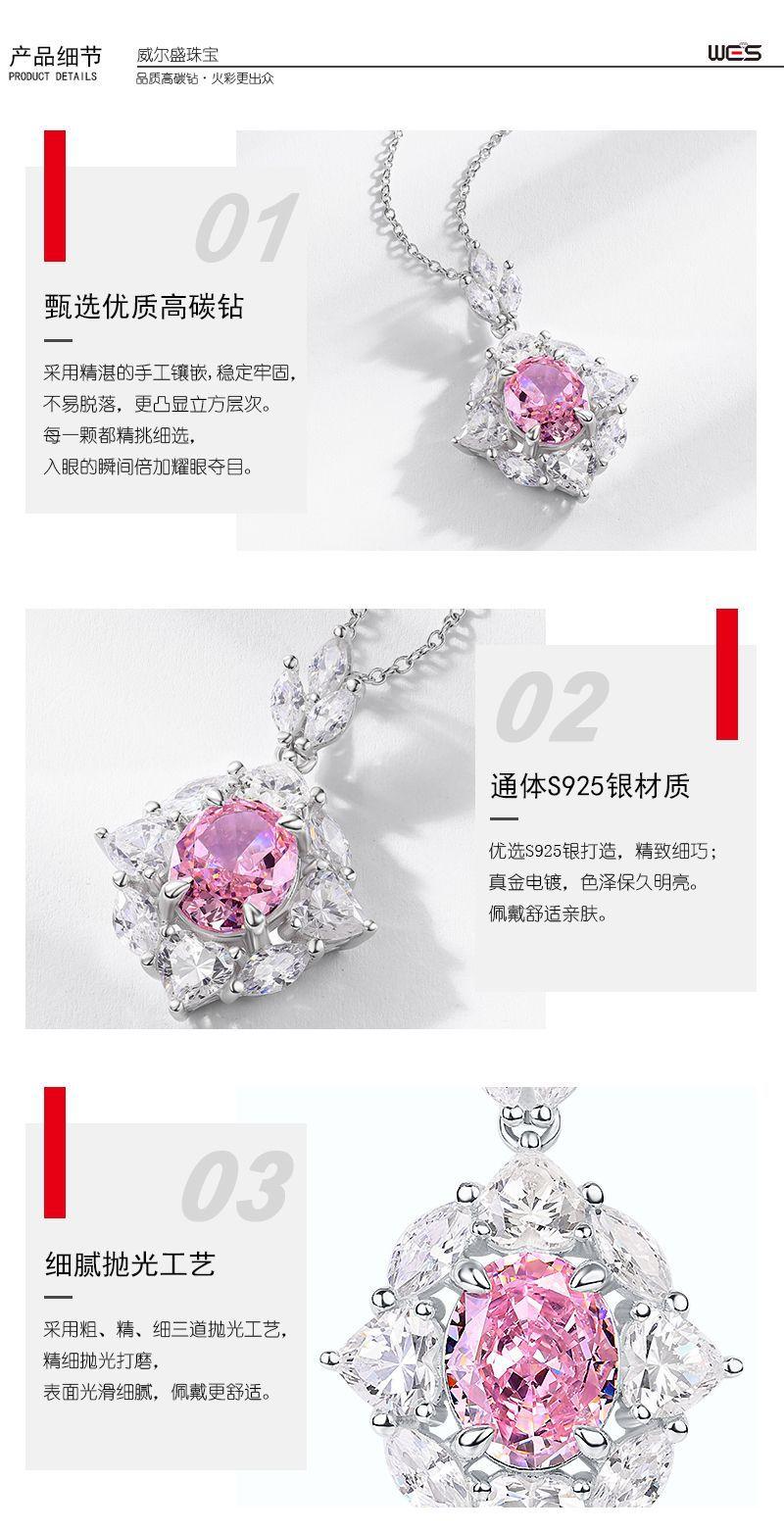 3-细节.jpg