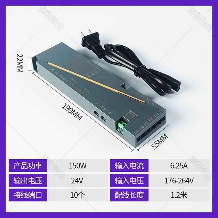 橱柜感应器详情页_25.jpg