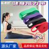 Bandas de Resistencia para Fitness, Bandas de Resistencia para Hombres, Entrenamiento de Fuerza, Bandas de Resistencia para Yoga de Mujeres, Bandas de Resistencia Planas para Dominadas