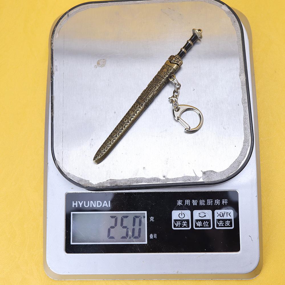 12cm越王勾践剑 (4).jpg