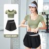 Pantalones cortos antideslizantes de dos piezas con costuras de moda, cintura alta, top de manga corta, traje de yoga de verano de dos piezas