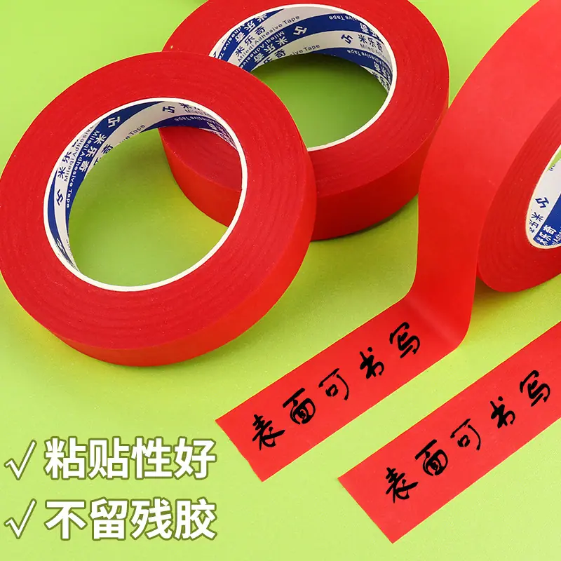 主图9