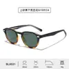 Nuevas Gafas de Sol de PC con Protección UV para Hombre con Patillas de Clip, Bisagras de Resorte 3+2, Estilo de Gama Alta, Diseño Simple, Venta al por Mayor