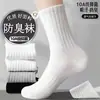Calcetines deportivos desechables de algodón puro de Xinjiang para hombre, calcetines lavables y transpirables de media pantorrilla y cortos para verano y viajes