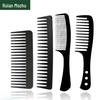 Pente Portátil Sem Cabo, Pente de Dentes Largos, Pente de Dentes Grandes, Pente para Corte de Cabelo Masculino, Pente para Risca Lateral, Pente para Cabelo Oleoso, Cuidados com os Cabelos e Estilização no Atacado, Volumizador