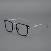 Gafas de Estilo Nuevo para Hombre, Elegantes, Retro, Montura Negra, Montura de Gafas para Miopía Ultraligera, Modernas y a la Moda, Gafas Planas Anti-Luz Azul para Caras Cuadradas