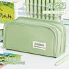 Estuche transparente para lápices de gran capacidad, resistente a la suciedad, almacenamiento, caja de papelería, estilo simple, caja de papelería para estudiantes de primaria y secundaria, estudiantes de secundaria, estilo senior