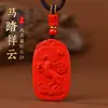 Colgante de Cinabrio Crudo para Riqueza Instantánea, Arena Dorada Púrpura de Alto Contenido, Collar Unisex para el Año de Nacimiento, Joyería de Regalo al por Mayor