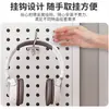 Estante de Pared para Tablero Perforado Studio Colgante de Pared para Pintura Hogar Pared Universal Tablero Colgante Gancho de Metal