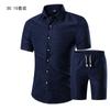 2021 comercio exterior nuevo traje verano AliExpress pareja camisa de playa manga corta estampado talla grande conjunto de dos piezas Venta al por mayor