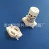Portalámparas de Arranque Led T8 Portalámparas de Arranque para Tubo de Lámpara LED Base de Arranque Portalámparas de Arranque para Lámpara Fluorescente