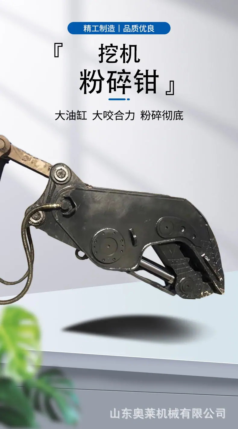 详情页_01.jpg