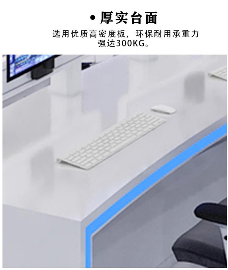 定制弧形_14