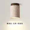 Lámpara de Pasillo Retro Amarilla de Travertino Espectro Completo Protección Ocular Estilo Japonés Wabi-sabi Lámpara para Dormitorio Estudio Accesorio de Iluminación Hierro