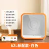 Secador de Pet para Uso Doméstico, Tamanho Pequeno, Máquina Tudo-em-Um de Lavagem e Secagem para Pets, Totalmente Automático, Silencioso e um Dispositivo Mágico de Secagem para Pelos de Pet