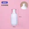 30-150ml Tipo U Essência Engarrafada PET Yinfusha Mesmo Tipo Frasco Spray Protetor Solar Frasco de Loção