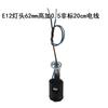 E12 tornillo baquelita vela LED portalámparas portalámparas lámpara de cristal lámpara de araña lámpara lámpara lámpara accesorios DIY