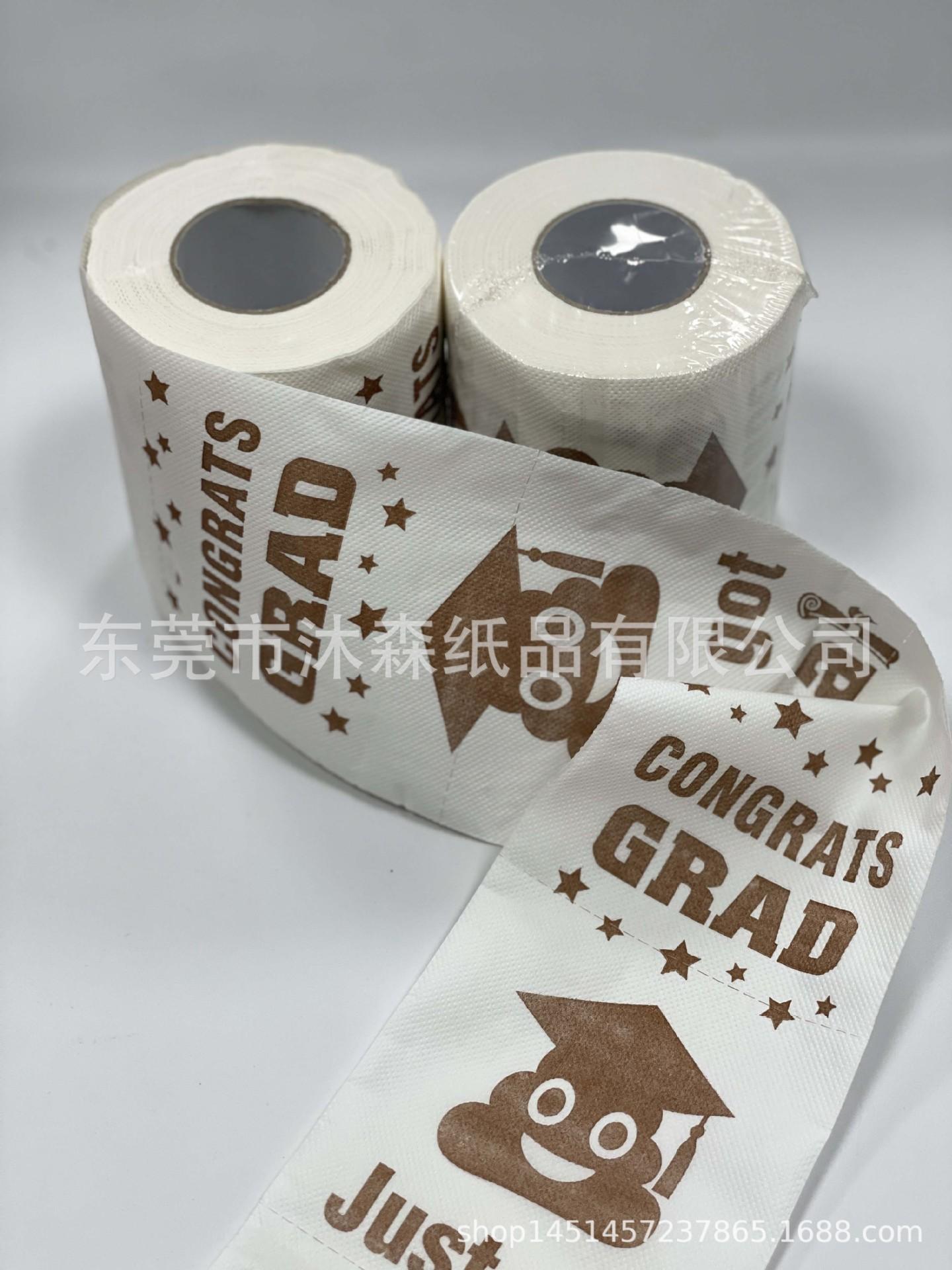 微信图片_20231220115346.jpg