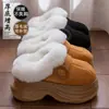 Chinelos de algodão com sola grossa de 8,0 cm para mulheres, novo outono e inverno 2025 para usar em casa e ao ar livre, que aumentam a altura, pelúcia quente, sapatos fechados atrás de algodão para mulheres
