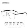 Gafas Cody News para Miopía Hombres Negocios Casual Armazón de Alambre Ceja Metal Ultraligero Armazón Óptico Nuevo Medio Marco 8884