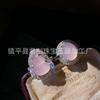 Anillo femenino ajustable de apertura de calcedonia con semillas de calabaza de hielo incrustadas, bañado en plata, comparable al anillo de calabaza de jade, venta al por mayor