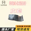 Acessórios para purificador de fumaça de soldagem: motor do ventilador, elemento filtrante, braço de sucção, coifa coletora de pó, mangueira flexível telescópica, flange