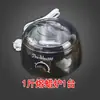 Cera de Sellado para Botellas de Vino y Frascos, Cera de Sellado para Boca de Botella de Vino, Cera de Sellado para Botellas de Vino, Cera de Sellado para Frascos, Cera de Sellado para Licores, Cera de Abejas para Sellar Vino