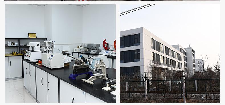 挺度测定仪详情1-拷贝_13