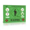 Parche Herbal para Calmar la Garganta para Niños y Adultos, Parche para la Garganta para Cambios de Estación, Garganta Seca y con Picazón, Tos, Voz Ronca y Parche Plano para la Garganta al por Mayor