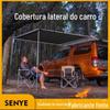 2023 nova conta secundária borracha preta toldo lateral de carro barraca lateral de carro conta lateral de carro tecido Oxford 420D à prova d'água protetor solar