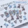 Accesorios de arte para uñas de oso de dibujos animados, oso de cabeza grande tridimensional suave y lindo, oso marrón de otoño e invierno, oso rosa femenino, decoraciones suaves esculpidas para arte de uñas