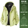Chaqueta Exterior Azul Wassup para Mujer Modelo Nuevo 2026 Primavera, Otoño e Invierno Chaqueta de Montañismo Tres en Uno para Hombre Estampada