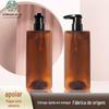 Em estoque frasco quadrado transparente marrom para pressionar loção Óleo de limpeza Black Tea shampoo gel de banho frasco de embalagem PET