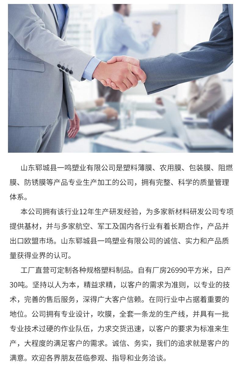 爆款_17.jpg