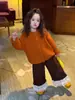 Cárdigan de Punto Dopamina para Niños con Rayas Verticales 2026 Otoño/Invierno Nuevo Estilo Bebé Color Sólido Elegante Versátil Ropa de Abrigo