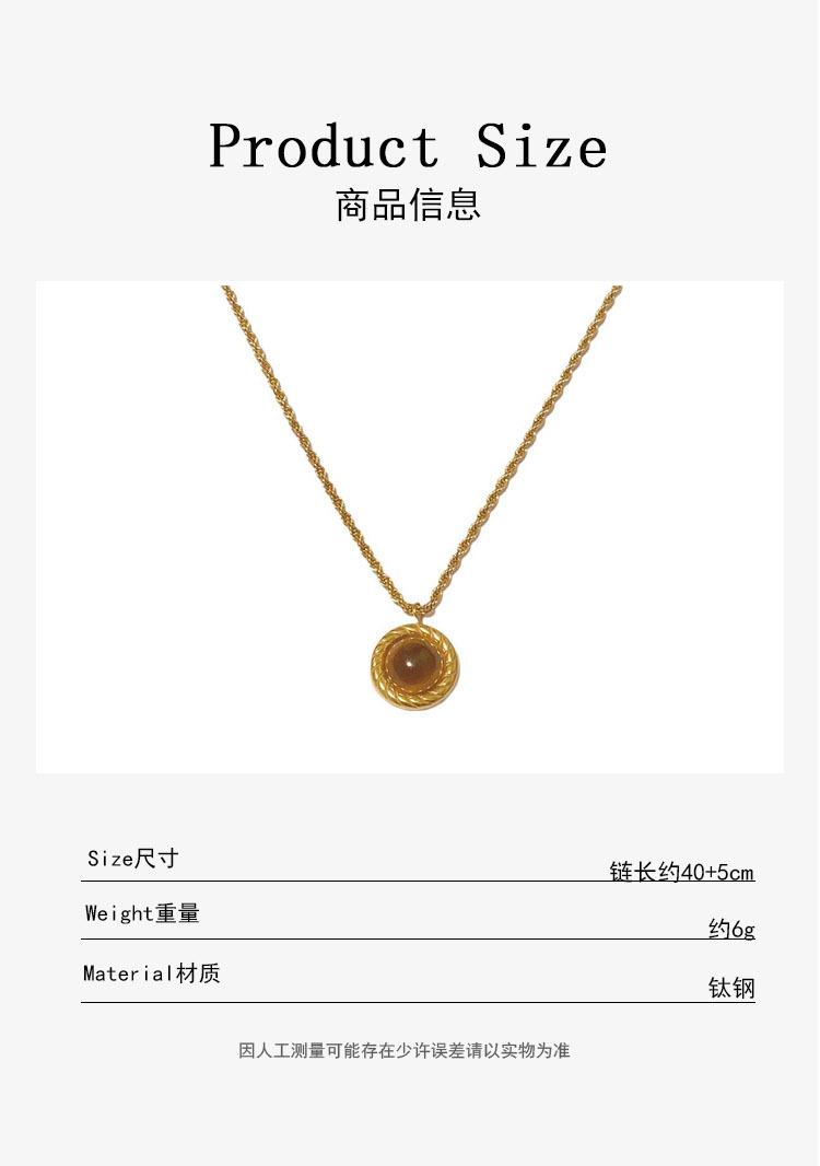 项链详情页参数模板1v