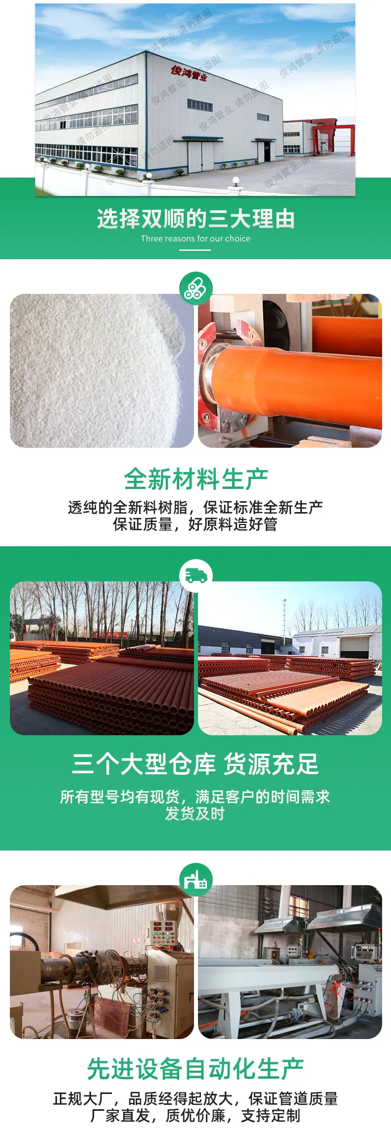 微信图片_20221214104804