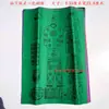 Papel Frio de Cinco Cores para Adorar os Túmulos em 1º de Outubro, Festival Qingming, Adoração aos Ancestrais, Roupas Frias de Papel, Roupas Frias, Sapatos, Chapéus, Dinheiro de Papel