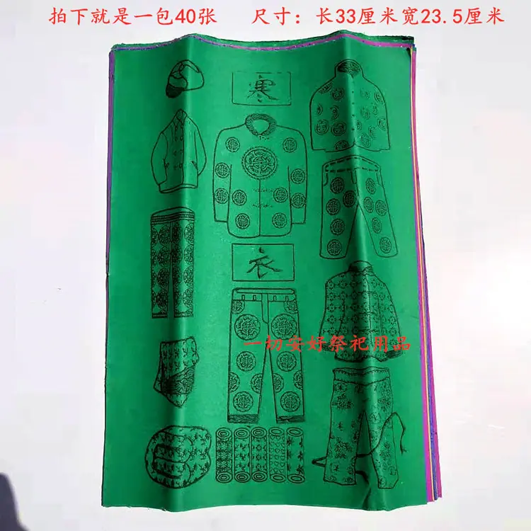 397d7296e756e6c031d83ff88df2c7
