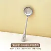 Cuchara Redonda de Titanio Puro con Fondo Plano Cuchara para Comer Doméstica para Bebé con Mango Largo Cuchara Coreana para Beber Profundizada Cuchara Antibacteriana y a Prueba de Moho de Alta Gama