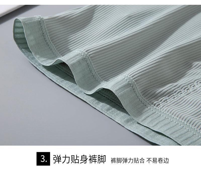 详情_18.jpg