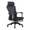 Fábrica direta respirável reclinável cadeira de cochilo computador escritório almoço cadeira ergonômica reunião equipe cadeira de treinamento
