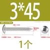 Tornillo Autorroscante de Acero Inoxidable 304 Cruz Grande Cabeza Plana 316 Clavo Autorroscante Cabeza de Champiñón Tornillo Negro Galvanizado Cabeza de Paraguas M5