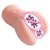 Gato bêbado excitante famosa borboleta irmã caverna real masturbação masculina silicone modelo reverso brinquedos sexuais adulto aeronave copo