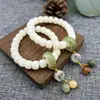 Pulseira Anel Corrido Ruyi de Jade Branco Bodhi Estilo Igual de Xiangji Anel Único Raiz de Bodhi Envolvida no Dedo Suave Estilo Nacional Pulseira de Mão Venda por Atacado