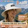 Sombrero de Pescador Bordado Personalizado Transfronterizo con Logo Impreso, Sombrero de Sol para Senderismo al Aire Libre en Verano, Sombrero de Ala Ancha para Protección Solar