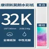 Papel para Acuarela Canson al por Mayor para Estudiantes de Arte DIY Tamaño Completo 2K Dibujo/Lápiz de Color Profesional Dibujo a Mano Papel de Dibujo Portátil